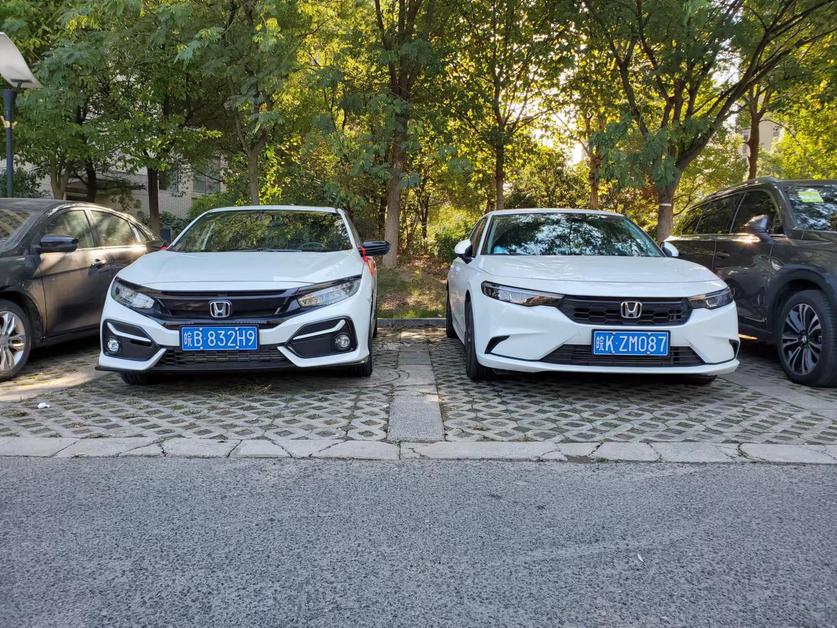 Honda Civic Oriel
